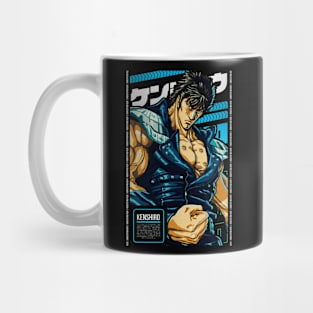 KENSHIRO | HOKUTO NO KEN | ANIME STARS | Mug